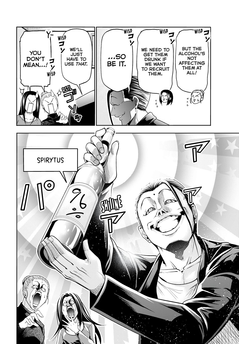 Grand Blue, Chapter 102 image 24